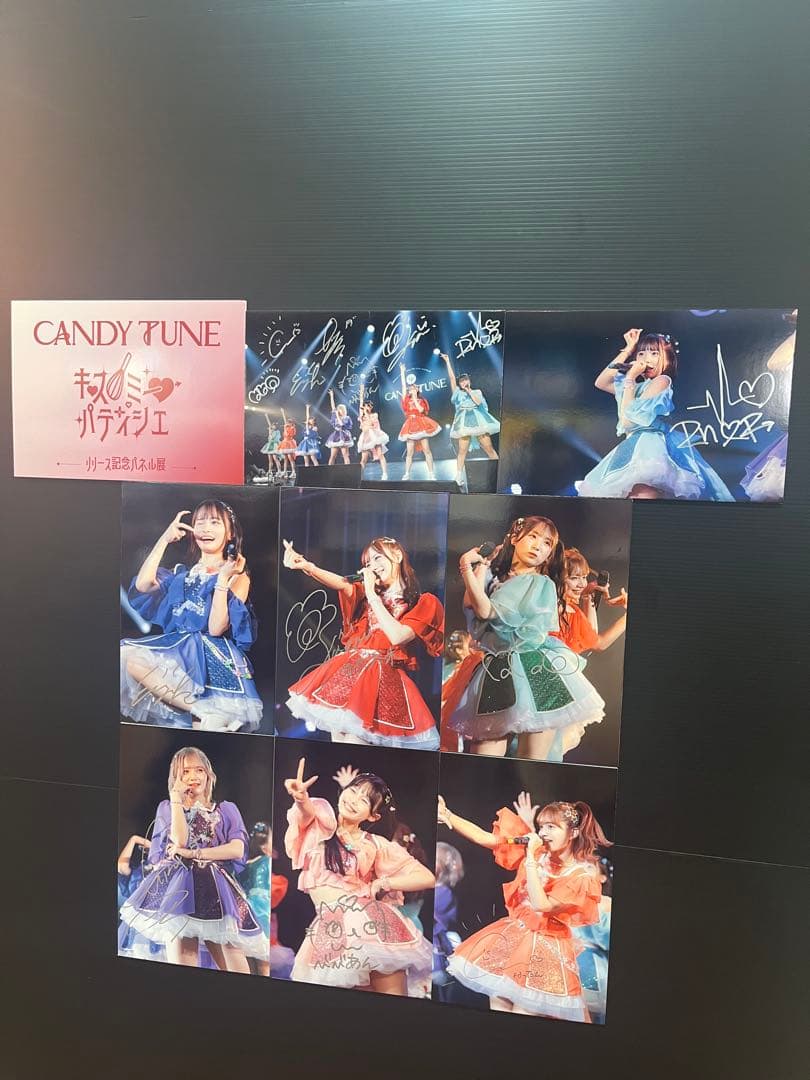 CANDY TUNE きゃんちゅー 立花琴未 直筆サイン入り フォトパネル