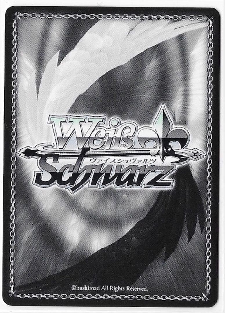 ヴァイス NIKKE ラストキングダム クラウン P12EX PR+ ニッケ - メルカリ