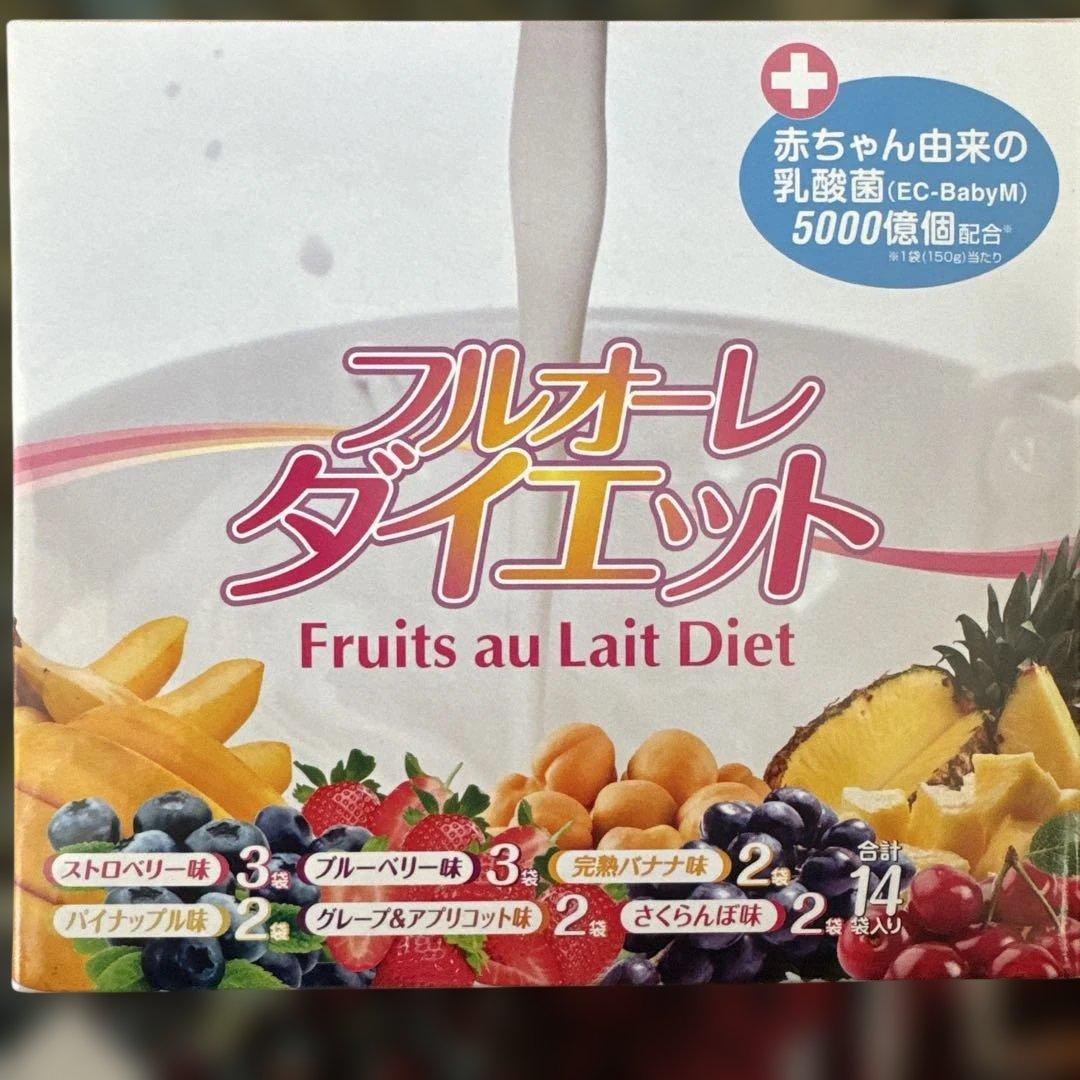 フルオーレダイエット 14袋【賞味期限2026/7/21】 - メルカリ