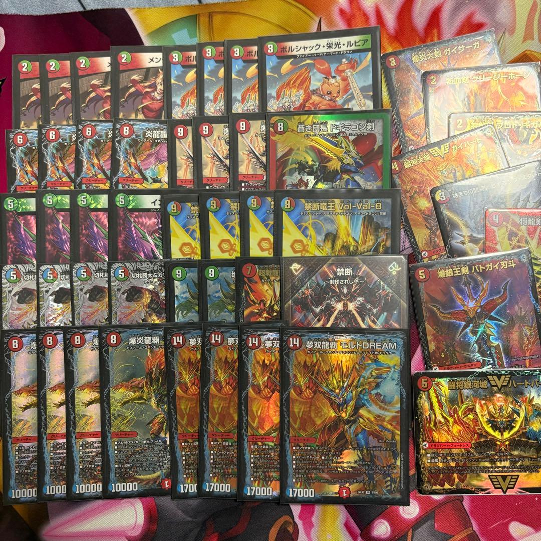 匿名配送】ドラグハート付き シータモルトDREAM デッキ販売 - メルカリ