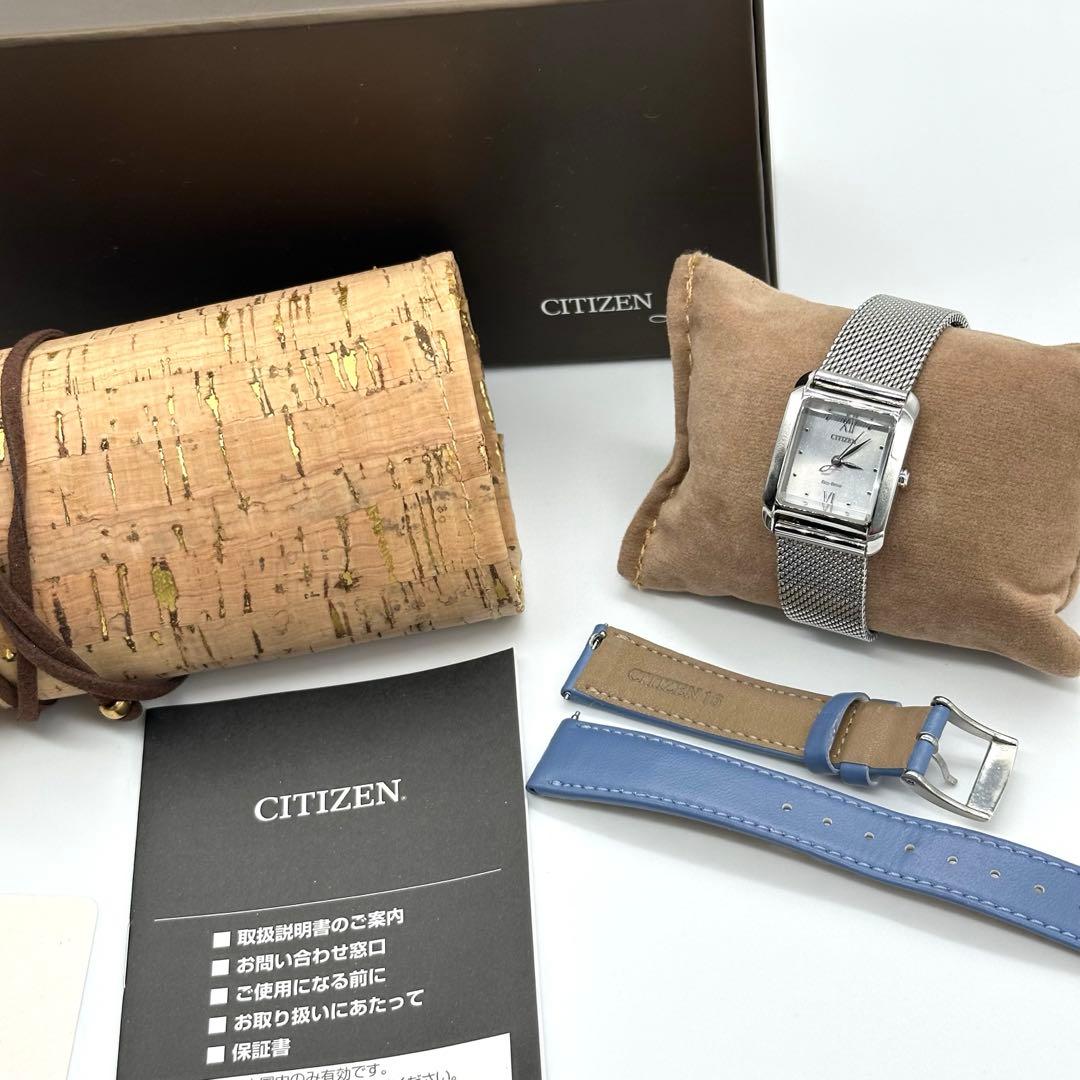 シチズン★CITIZEN L★エコドライブ スクエア コレクション 腕時計 SQUARE COLLECTION | CITIZEN L（シチズン エル）ブランドサイト