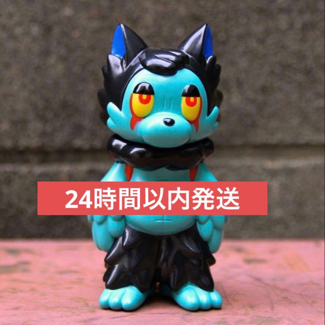 おおかみくん デビルマンver. ソフビ あらいきりこ