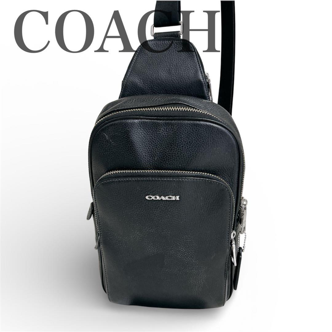 COACH コーチ イーサン パック ボディバッグ ロゴ クロスボディ シボ革