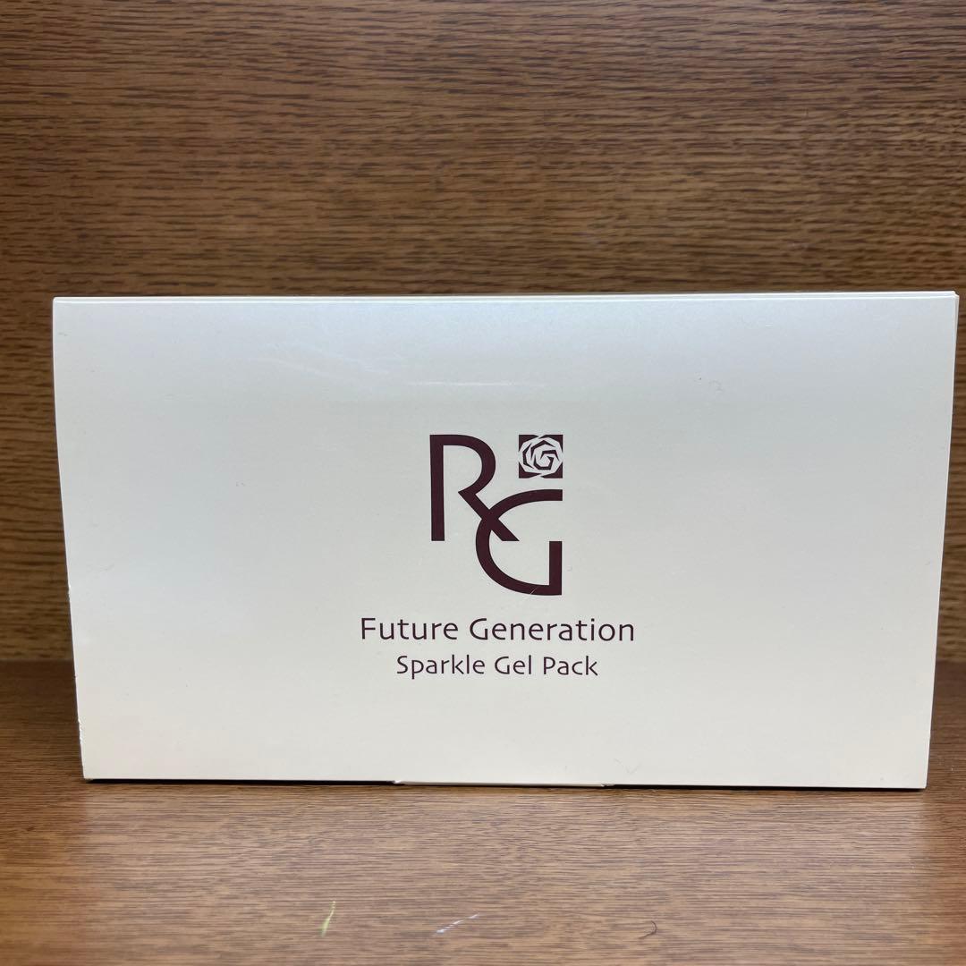 アールジーフュウチャージェネレーションスパークルジェルパック 8包