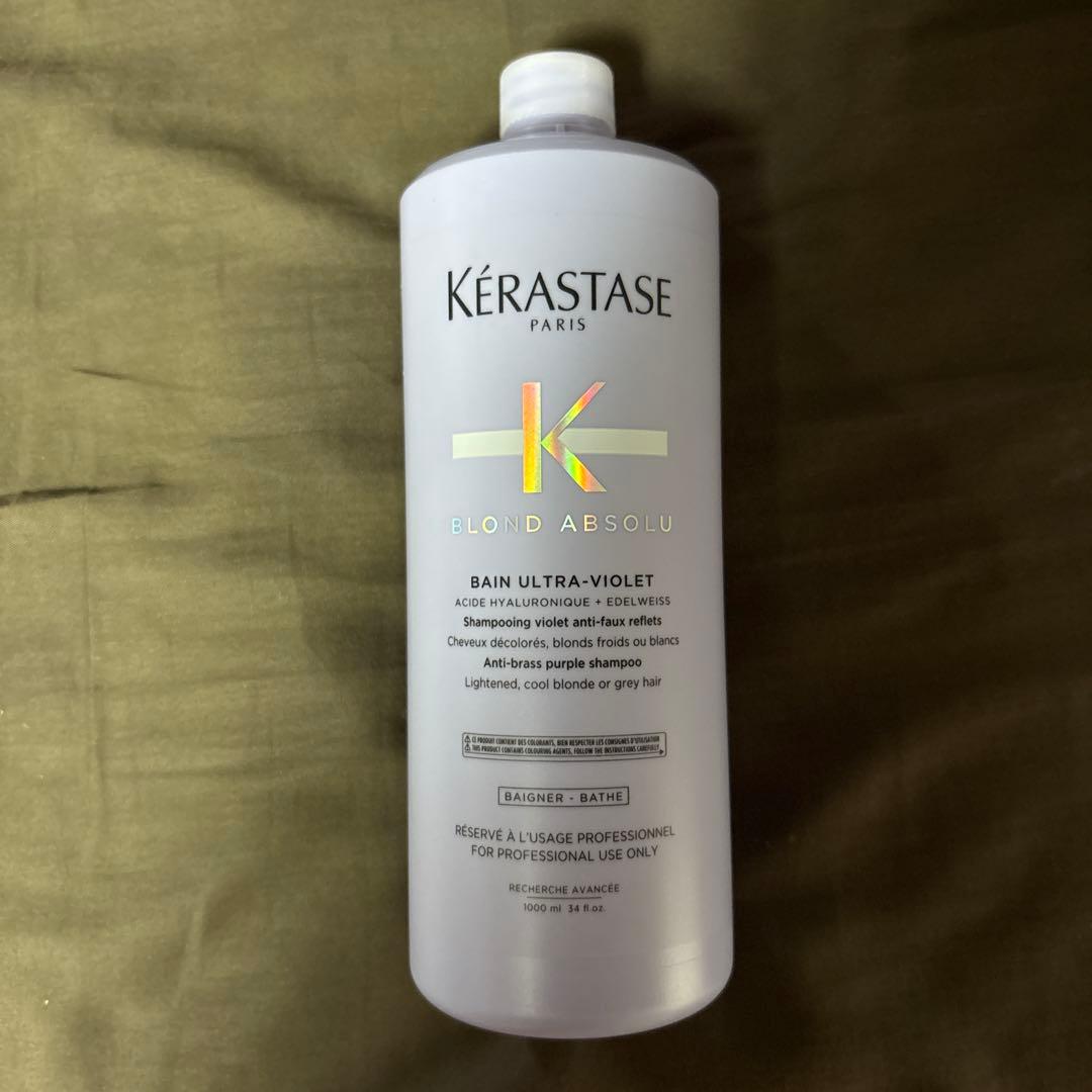 Kérastase Bain Ultra-Violet 1000ml