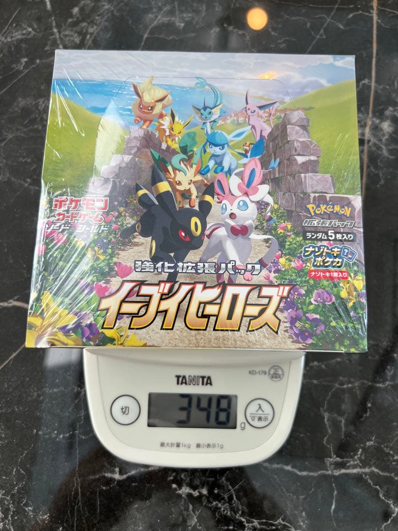 ポケモンカードゲーム イーブイヒーローズ BOX シュリンク付き　未開封 ポケモンカード イーブイヒーローズ BOX 未開封 シュリンク付き