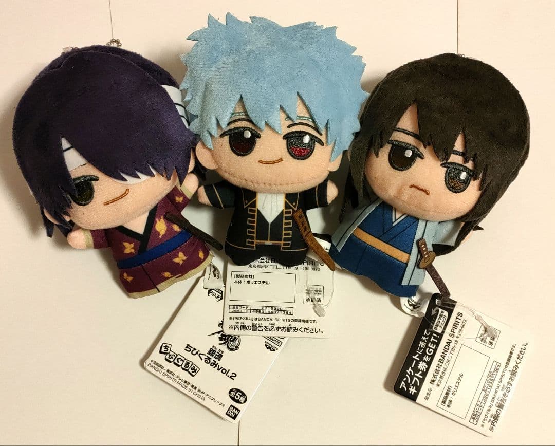 銀魂 ちびぐるみ 坂田銀時 高杉晋助 桂小太郎 ぬいぐるみ マスコット