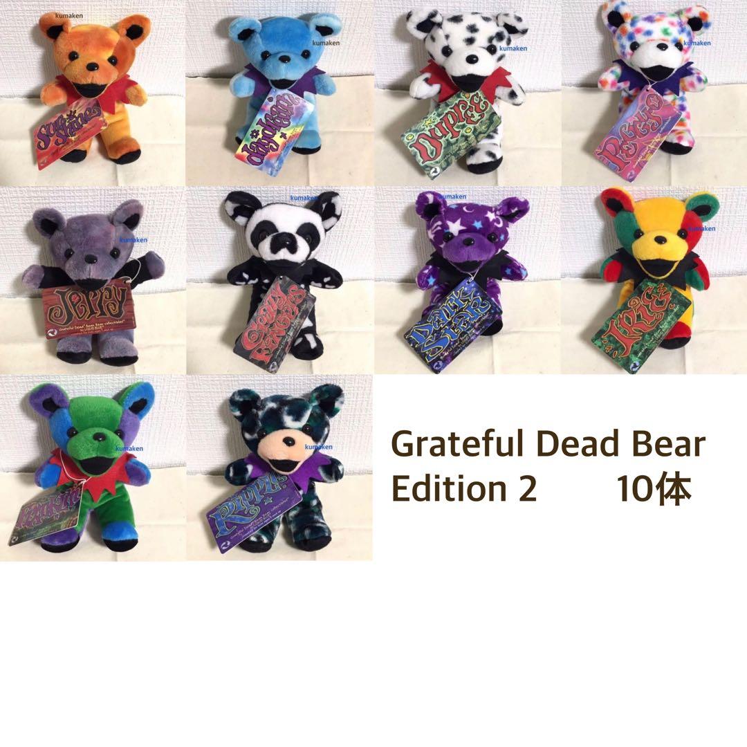 GDB デッドベア 7インチ ED2 10体 まとめ販売