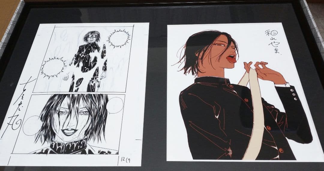 ライチ☆光クラブコラボレーション展 ジャイボ複製原画 - メルカリ