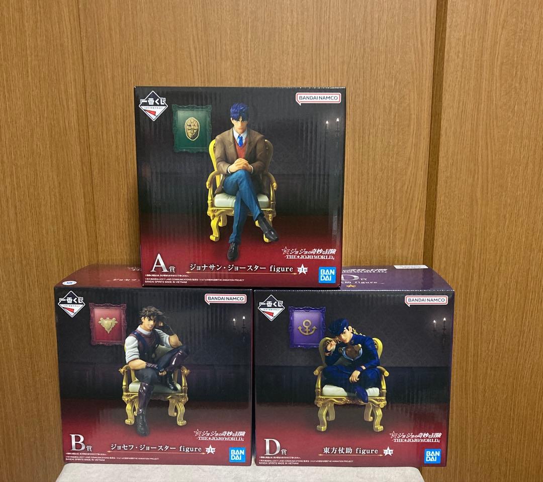 一番くじ　ジョジョの奇妙な冒険　ジョジョワールド　フィギュアセット 一番くじ ジョジョの奇妙な冒険 EVIL PARTY｜一番くじ倶楽部｜BANDAI