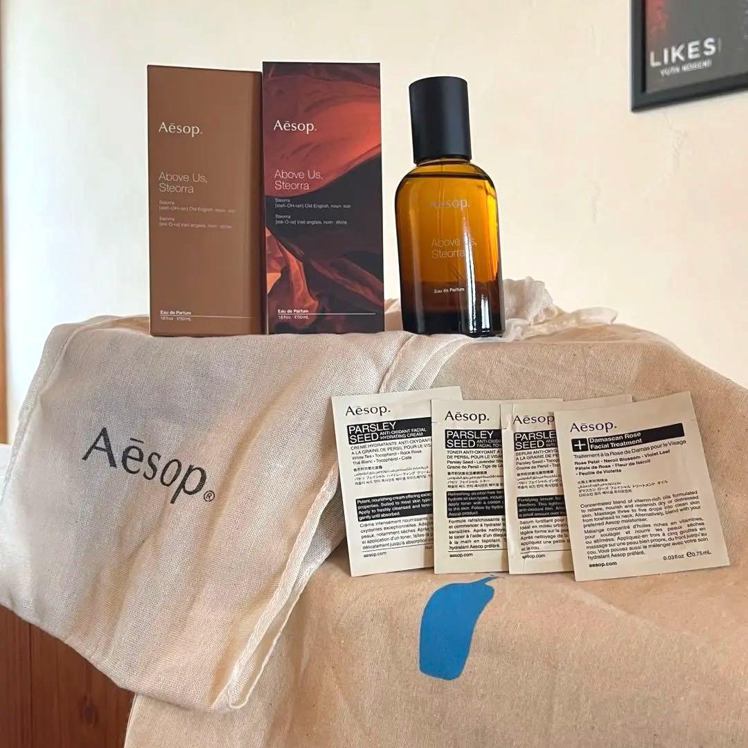 Aesop Above Us,Steorra アバヴ アス、ステオーラ - メルカリ