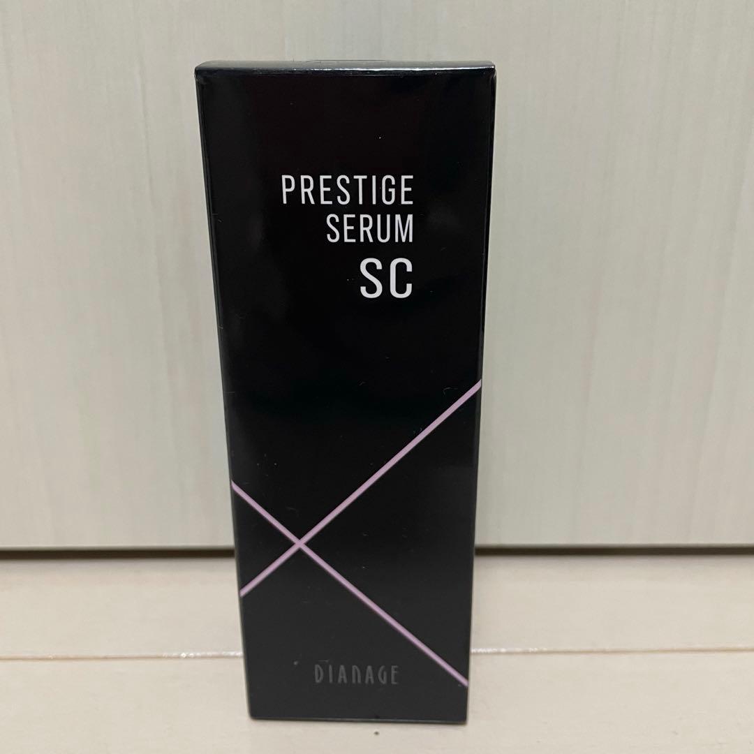 ★プレステージ セラム SC ディアナージュ ダイアナ