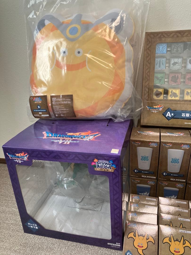 DQふくびき所SP さいごの一枚賞オルゴデミーラ他 合計35点セット