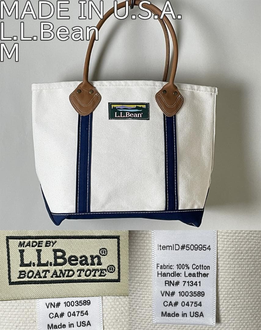 名作★USA製 LLビーン L.L.Bean レザー ハンドル トート バッグ