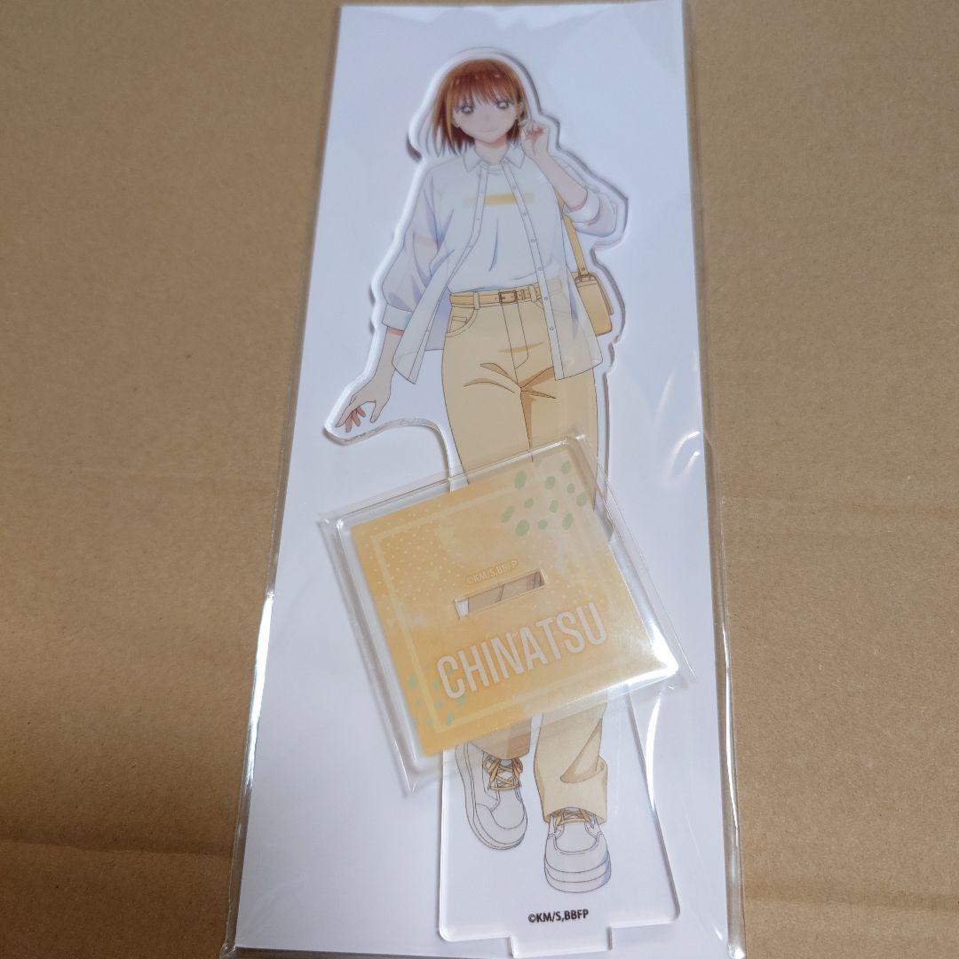 アオのハコ　くじメイト　アクリルスタンド　千夏