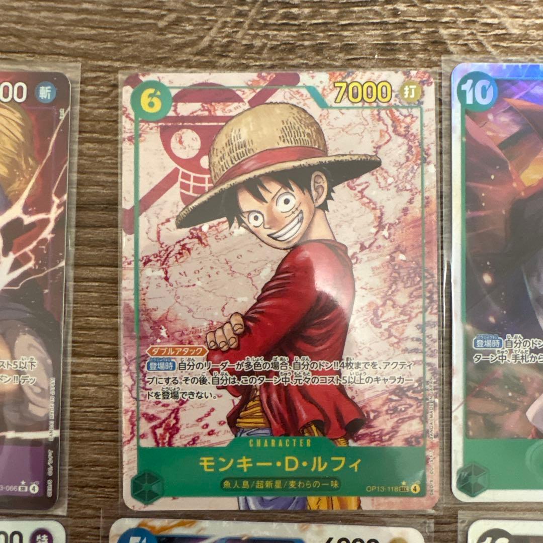 ワンピースカード まとめ売り - メルカリ