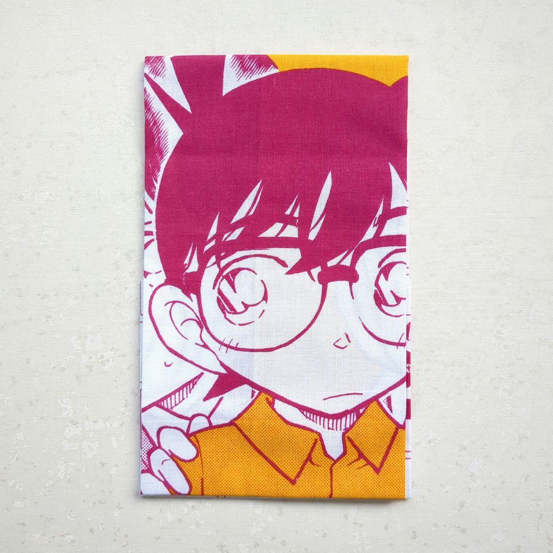 連載30周年記念 名探偵コナン展 福岡会場限定 手ぬぐい 江戸川コナン