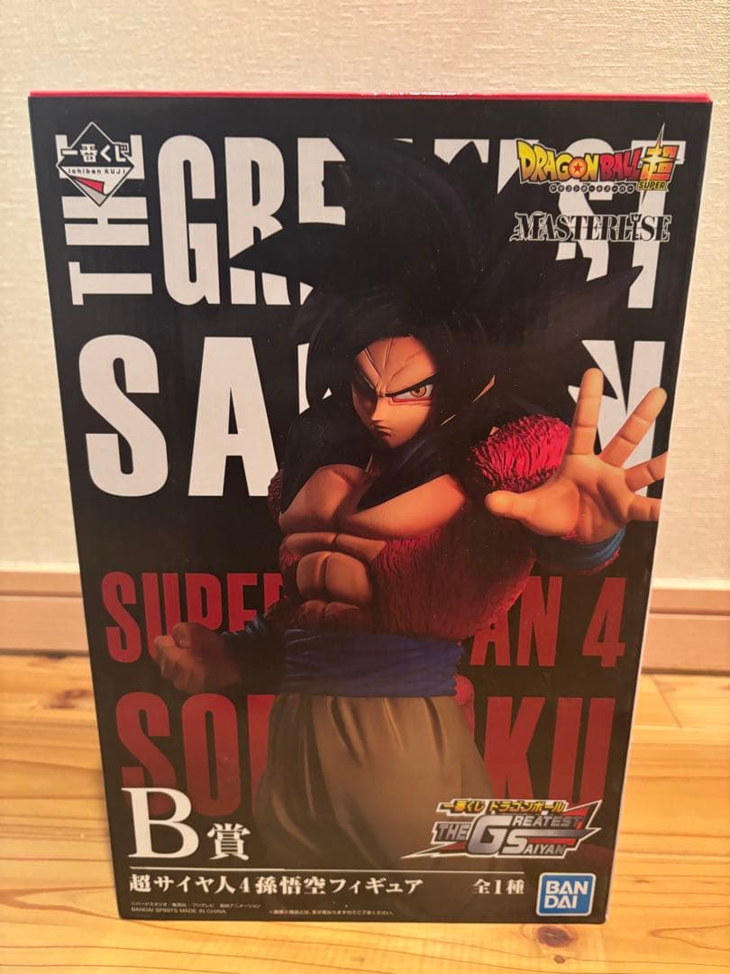 ⚠️台座なし ドラゴンボール GREATEST SAIYAN 超サイヤ人4孫悟空