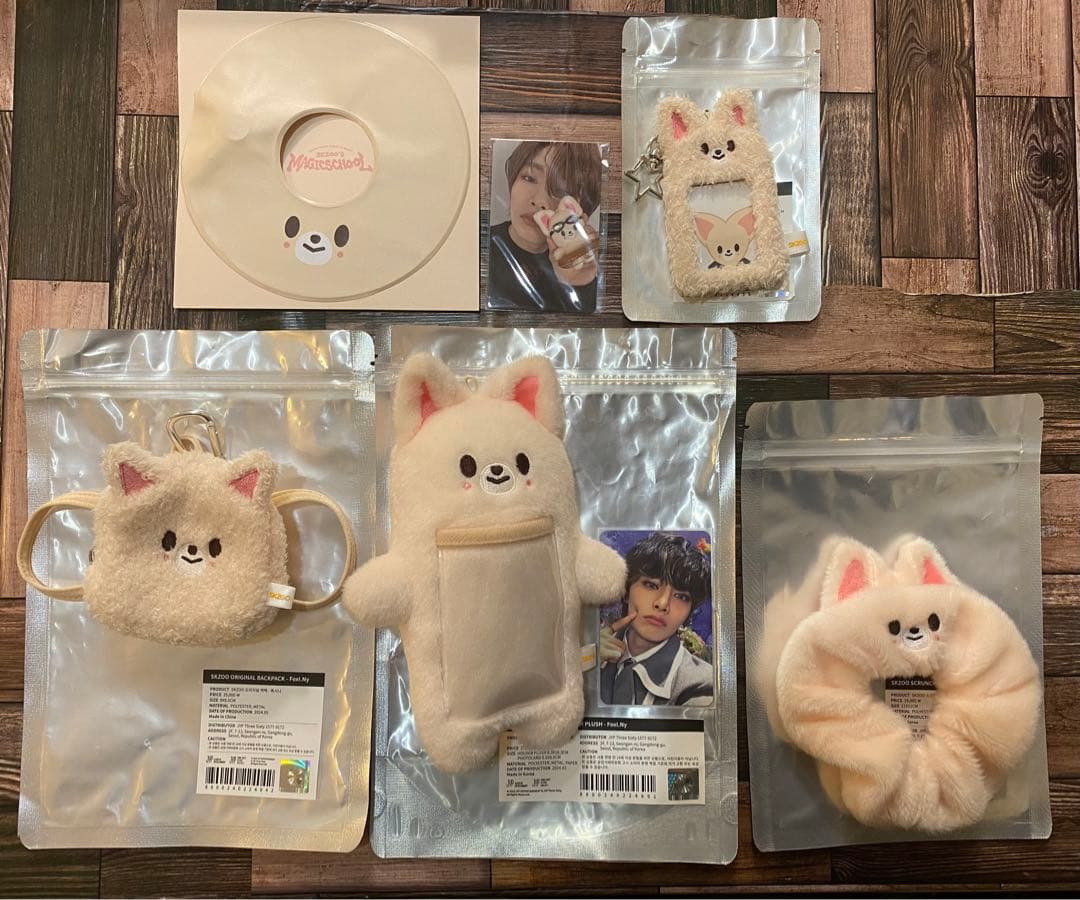 スキズ magicschool フォクシニー まとめ売り