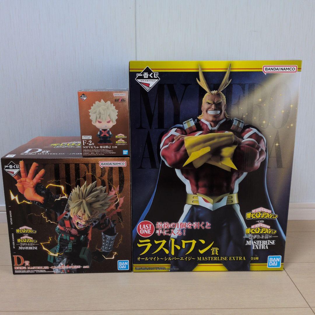 一番くじ僕のヒーローアカデミアまとめ売り。