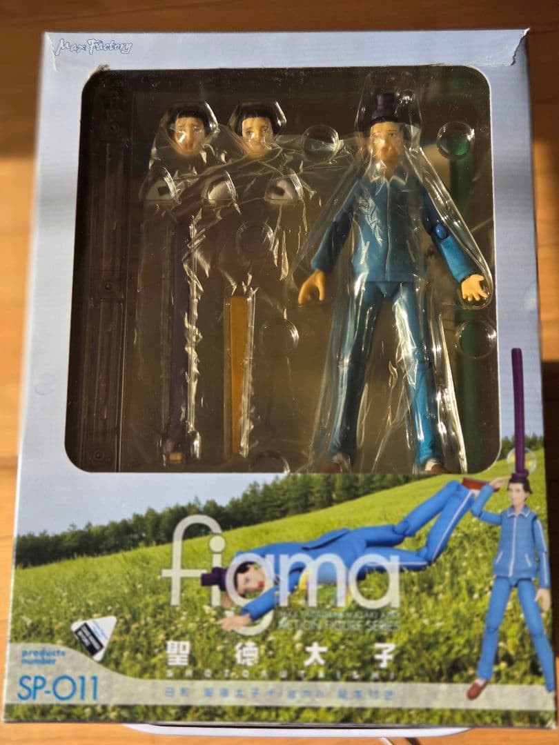 figma 聖徳太子 SP-011 可動フィギュア