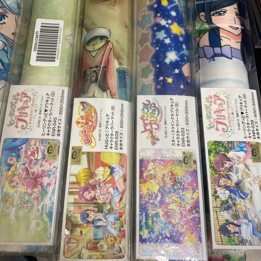 プリキュア スリーブ まとめ売り - メルカリ