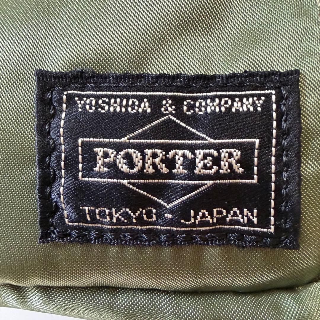 希少 ポーター タンカー 3way ポーチ PORTER セージグリーン - メルカリ