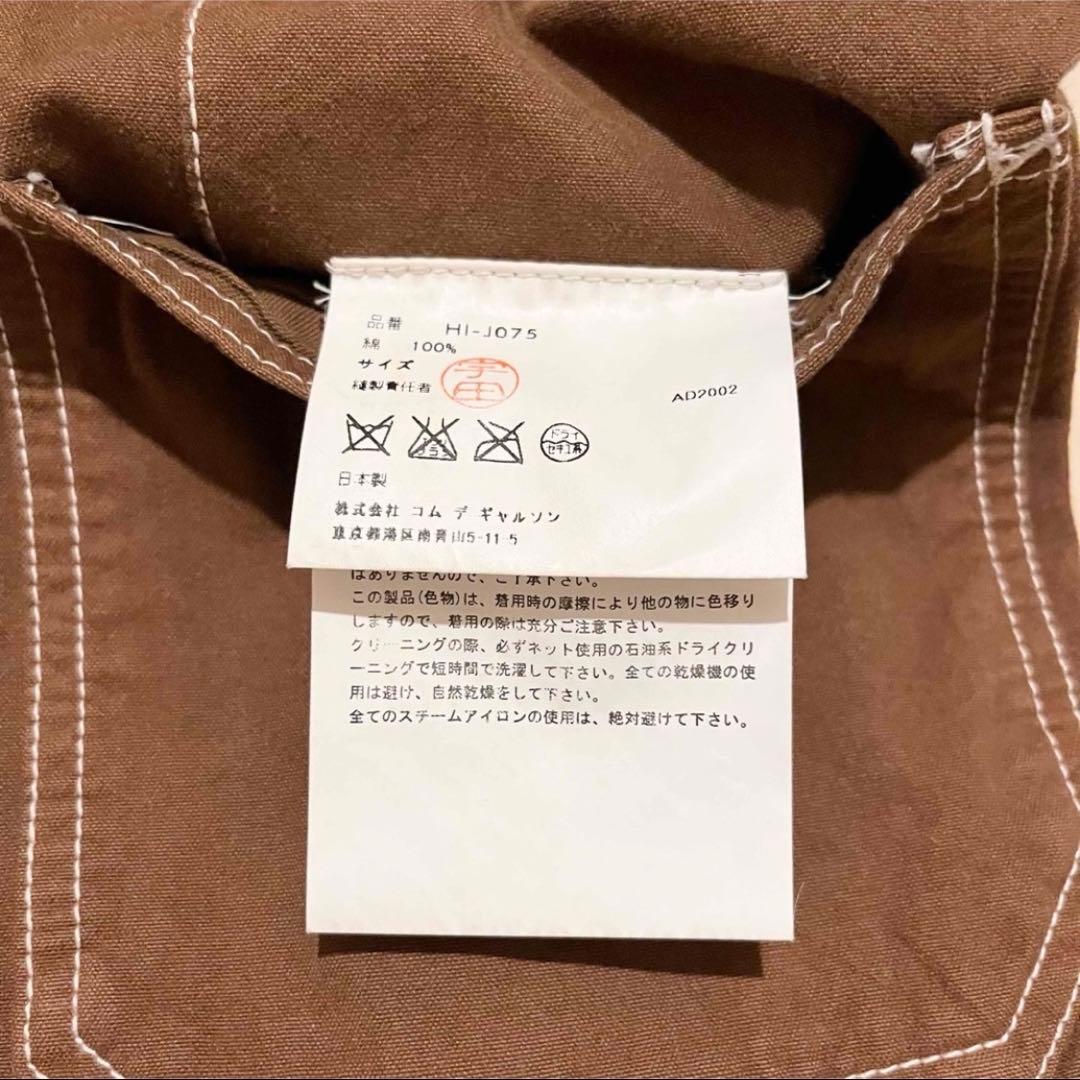 激レア！2003SS CDG HOMME “FLOWER”WORK JACKET