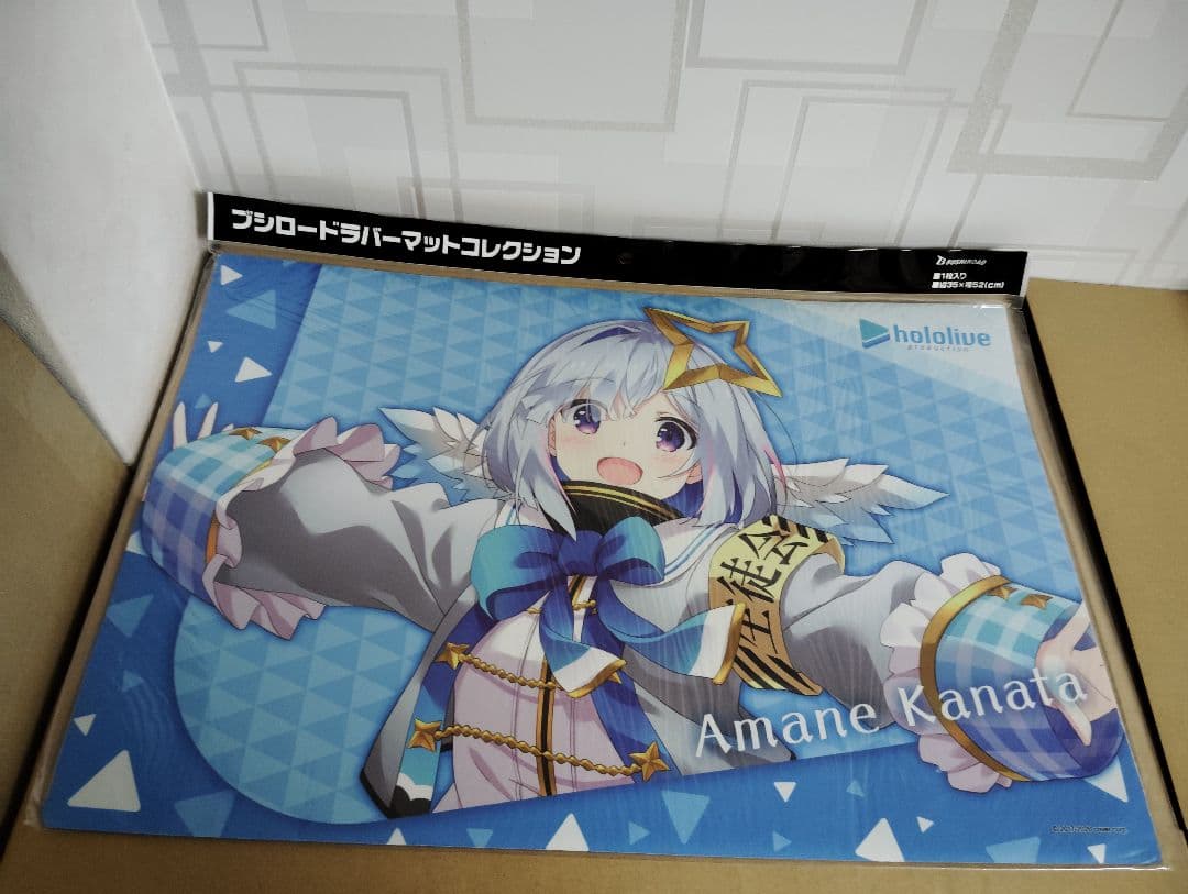 ブシロード ラバーマットコレクション 天音かなた 2nd fes. 新品未開封品 第204弾 ブシロード ラバーマットコレクションVol.850～859