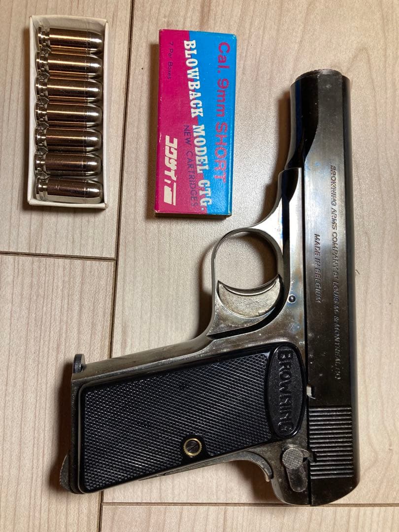 コクサイ　m1910 モデルガン ブローニング GUN