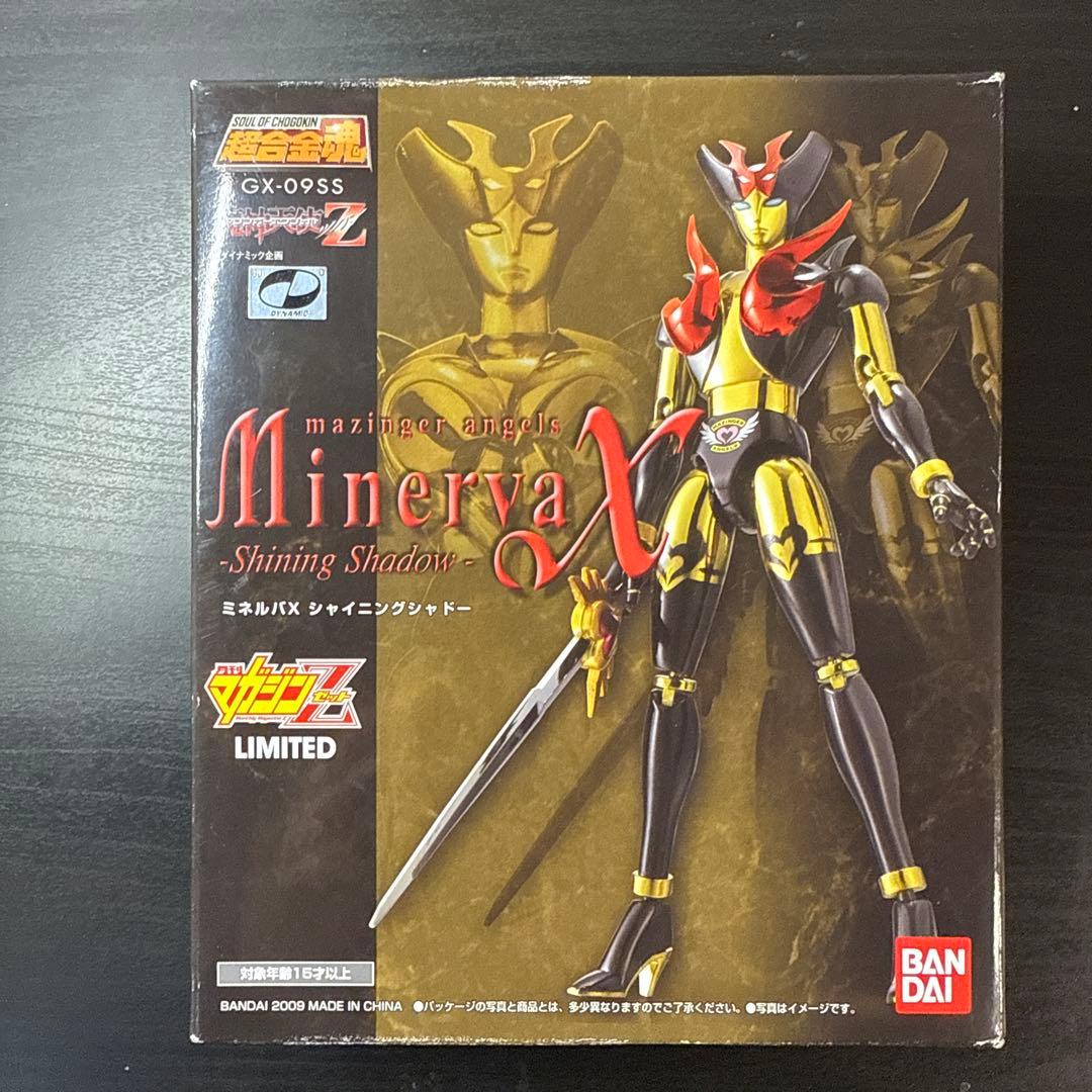 超合金魂 GX-09SS ミネルバX シャイニングシャドー マジンガーエンジェル