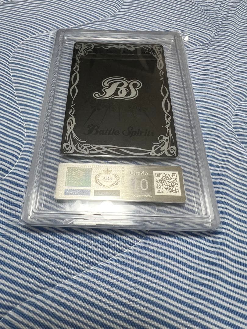 バトルスピリッツ 大天使ミカファール BS02-X08 ARS10（PSA10） - メルカリ