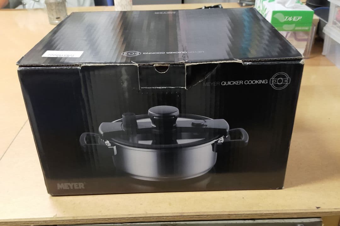 仁楓 白薩摩 香櫨 陶芸 薩摩焼 香道具 貫入 錦襴 2重透かし 専用