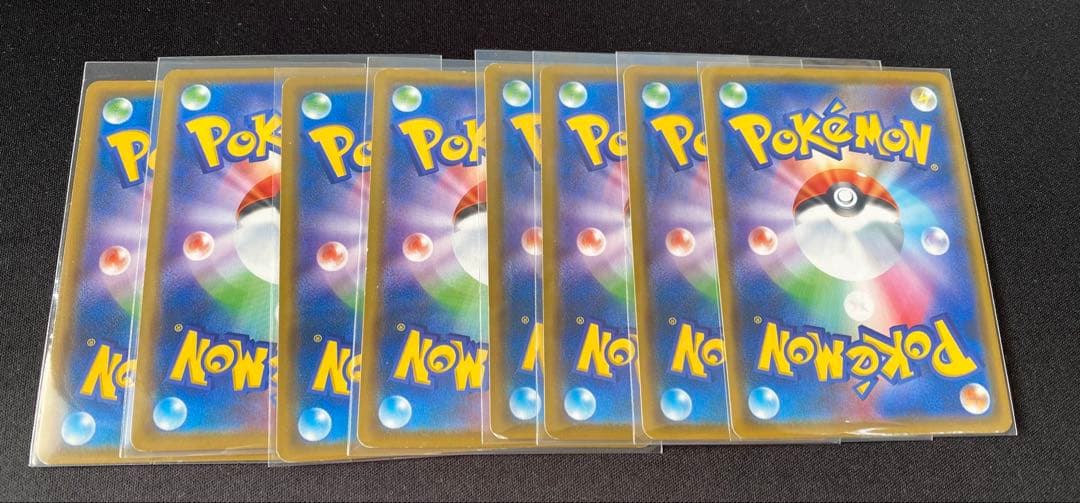 ポケモンカードタッグチーム rrまとめ売り 8枚ミュウツ&ミュウ等