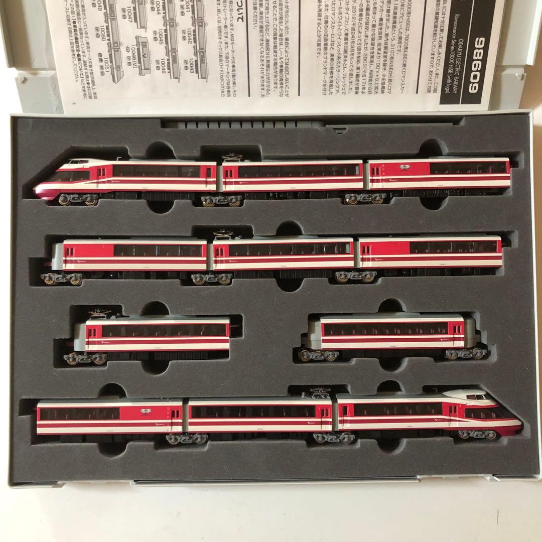 TOMIX Nゲージ 小田急ロマンスカー 10000形