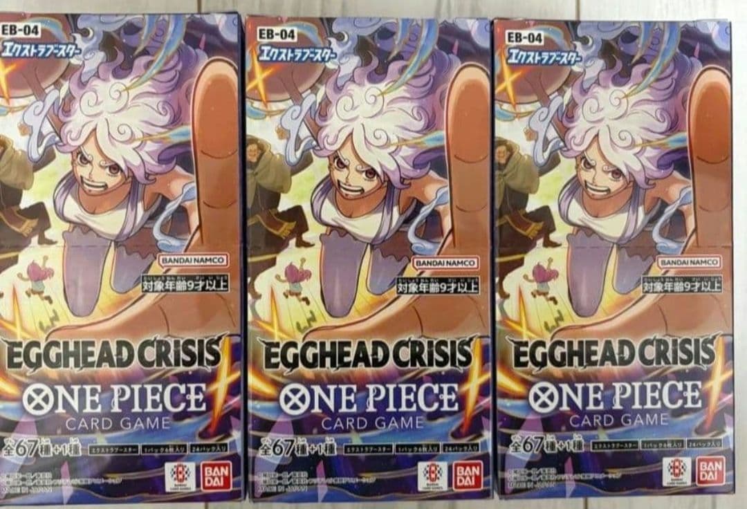 ワンピースカード エッグヘッドクライシス EB-04 3BOX テープ付き