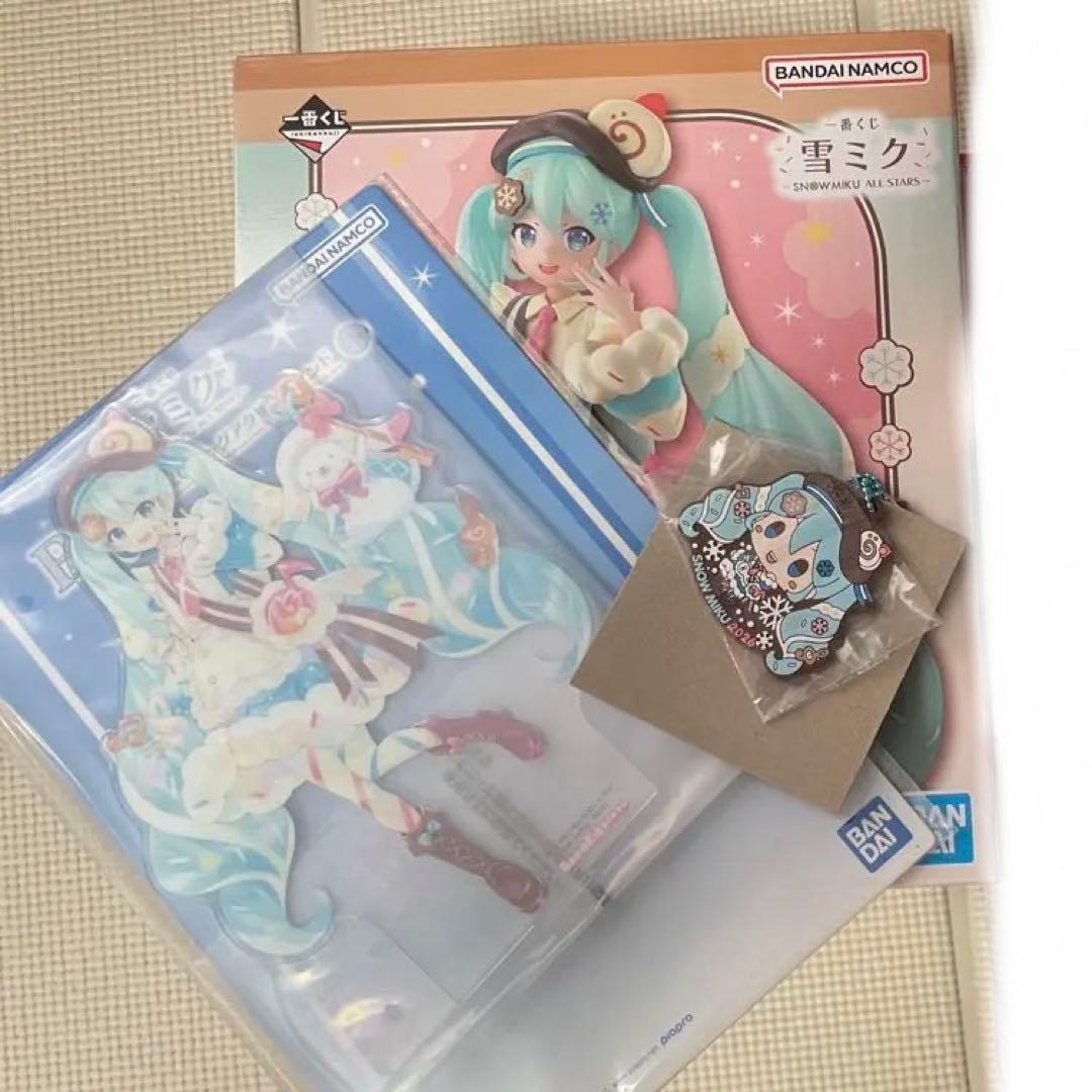 雪ミク 一番くじ A賞 +他