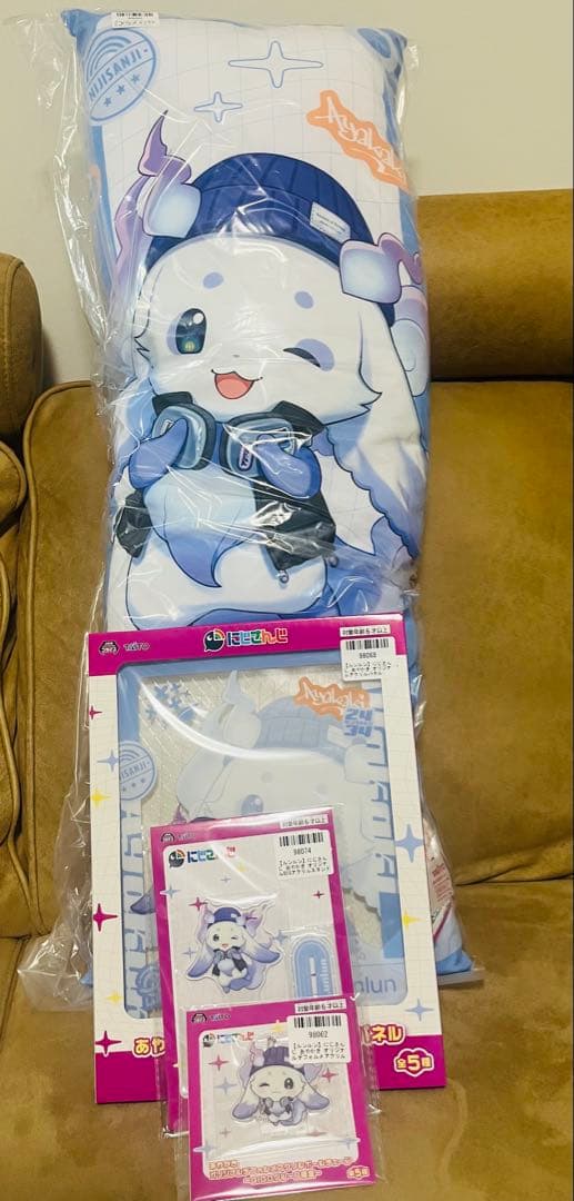 にじさんじ GiGO コラボ ルンルン 4種類セット あやかき るんちょま