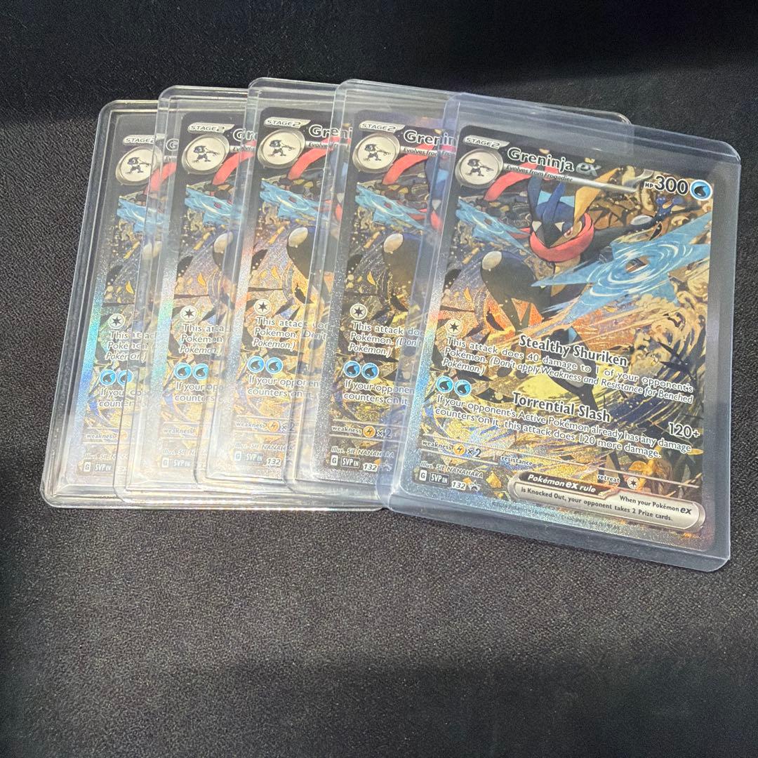 ゲッコウガex P [SVP EN 132]【英語版】