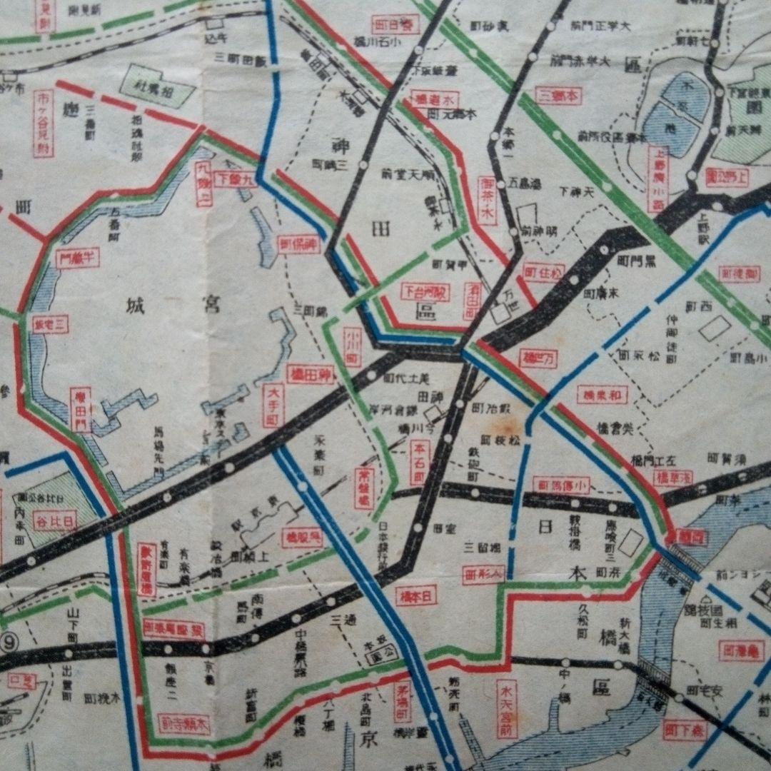 戦前 昭和15年(1940)頃の東京電車案内【東京市鉄道路線図】 - メルカリ
