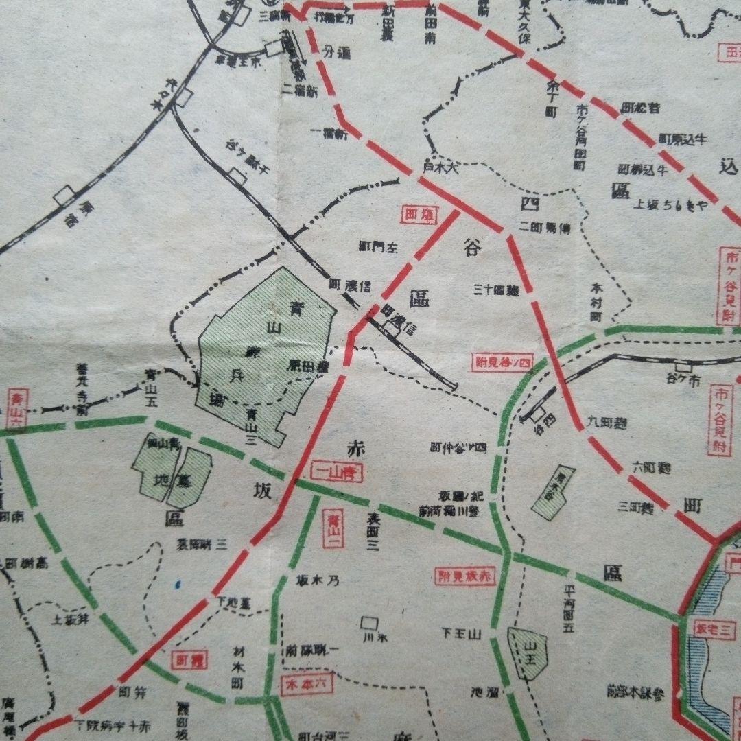 戦前 昭和15年(1940)頃の東京電車案内【東京市鉄道路線図】 - メルカリ