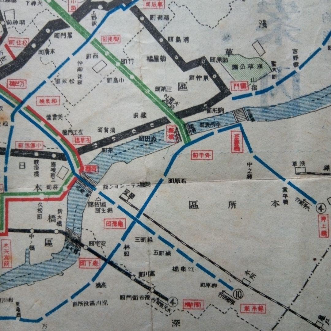 戦前 昭和15年(1940)頃の東京電車案内【東京市鉄道路線図】 - メルカリ