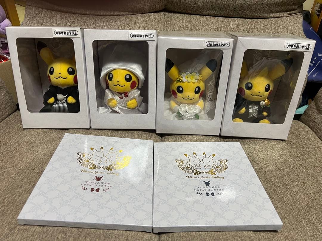 t*@様 ぬいぐるみ ピカチュウ 結婚式 ウェディング 和婚 洋婚 セット