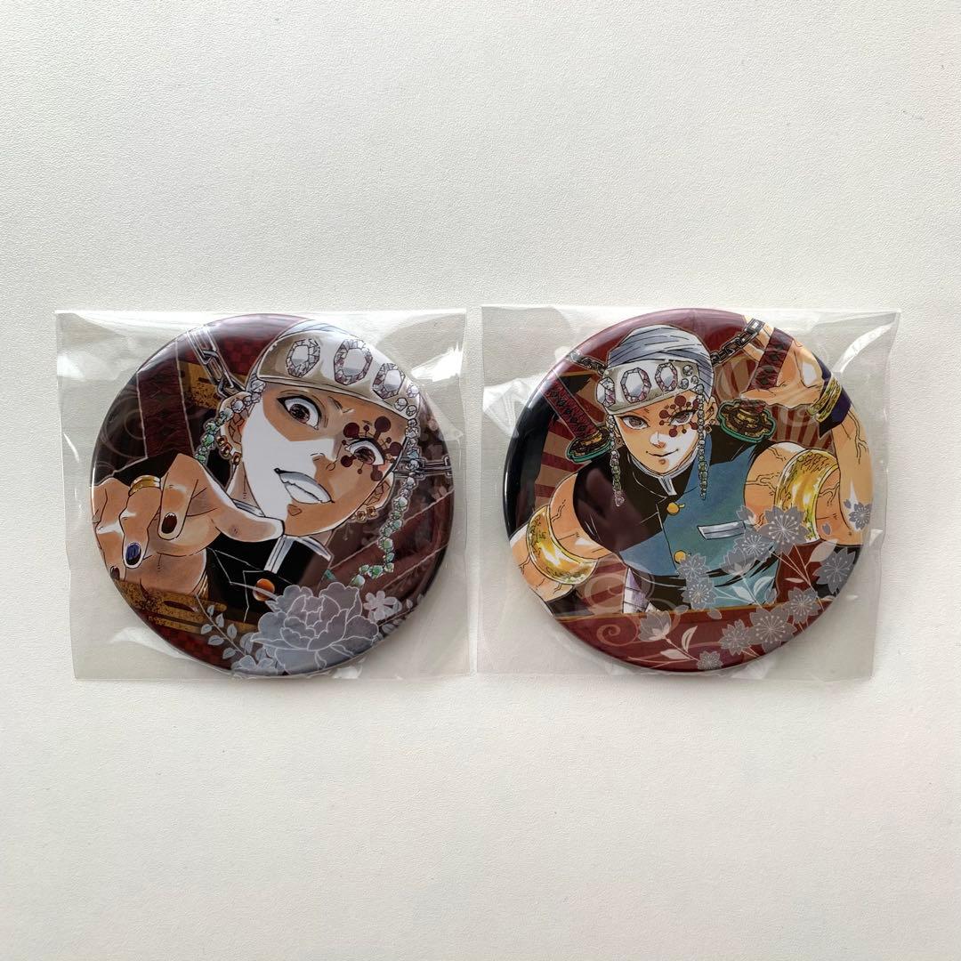 鬼滅の刃 宇髄天元 缶バッジ 吾峠呼世晴 - メルカリ