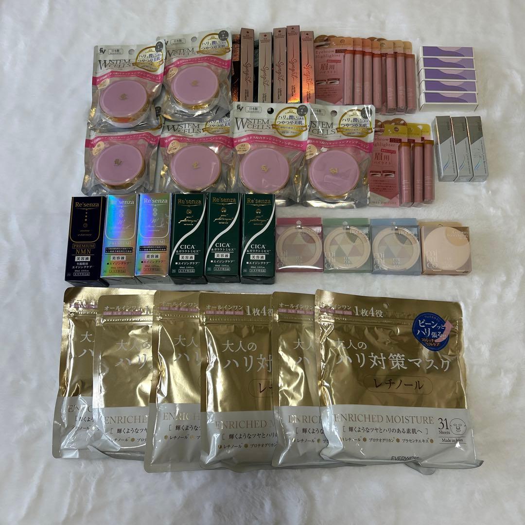 W STEM CELLS 美容液 4個セット