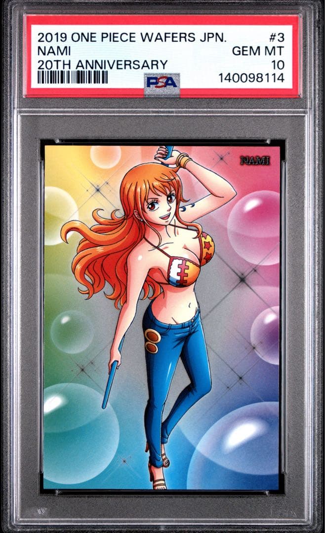 PSA10】 ワンピース ウエハース ナミ - メルカリ