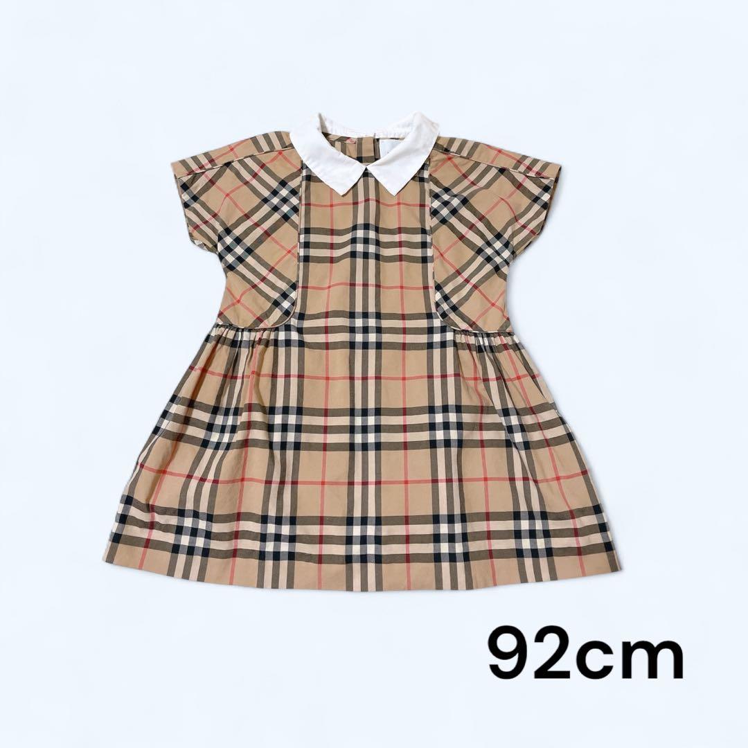 Burberryワンピース　92 センチ
