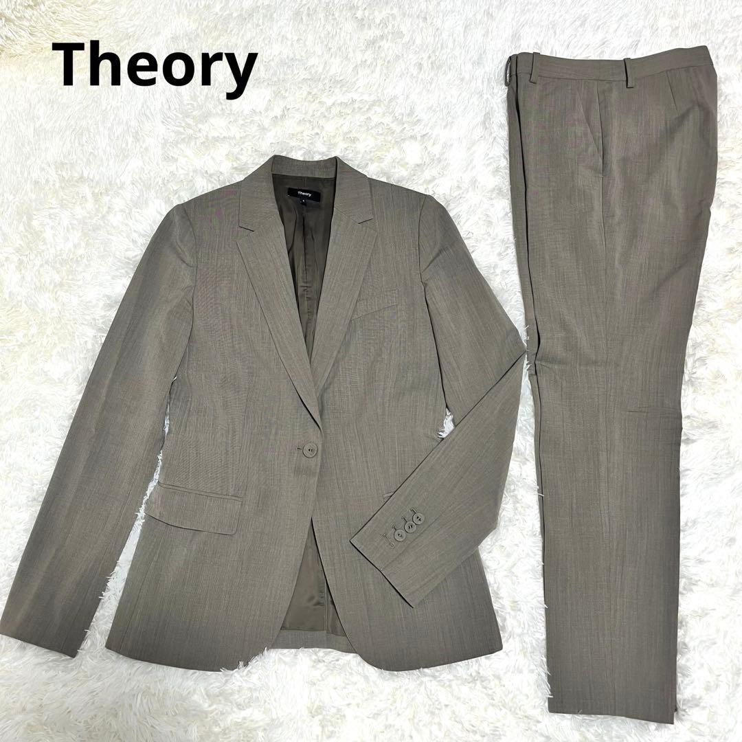 【現行タグ 】セオリー スーツ セットアップ パンツスーツ テーラードジャケット