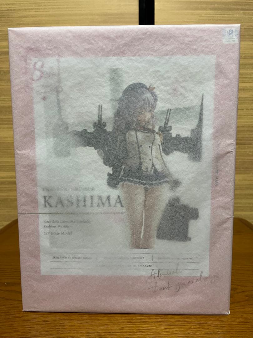 鹿島 艦これ【八周年記念】　AMAKUNI フィギュア 特典ワッペン付き