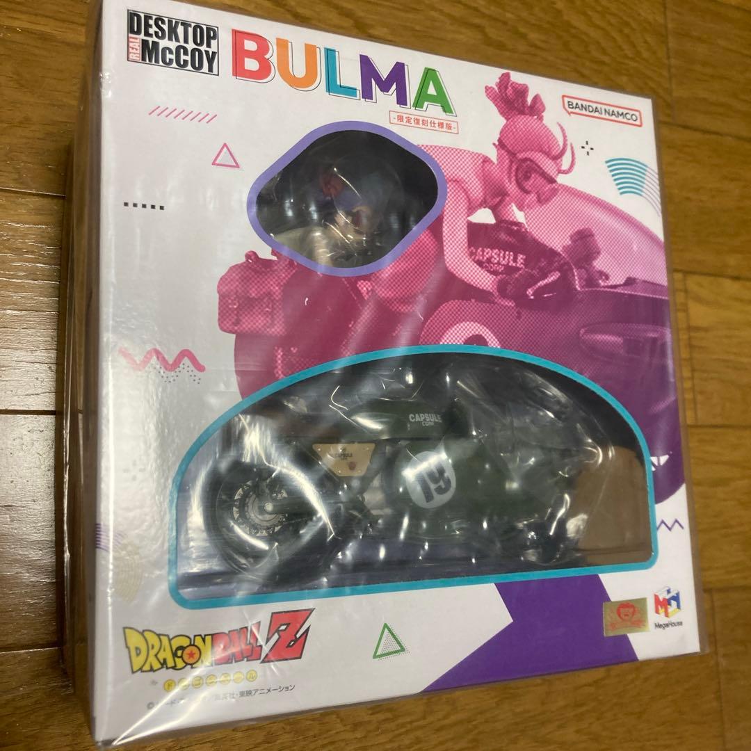 デスクトップリアルマッコイ ドラゴンボールZ ブルマ 限定復刻仕様版　未開封